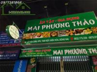 Chính chủ cần sang nhượng lại mặt bằng tại 69 lý văn sâm,tổ 7,khu phố 6,p.tam hiệp, biên - đường lý văn sâm, phường tam hiệp, thành phố biên hoà, đồng nai