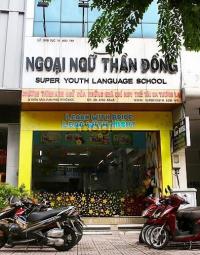 Rẻ 68tr! cho thuê tòa nhà mặt tiền đ. trần não, quận 2 - 5x18m - hầm 4 tầng - trần não, phường an phú, quận 2 (tp. thủ đức), tphcm