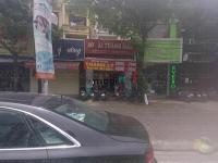 Cho thuê nhà mặt phố hoàng quốc việt, 100m2, mặt tiền 4.5m - hoàng quốc việt, phường cổ nhuế 1, quận bắc từ liêm, hà nội