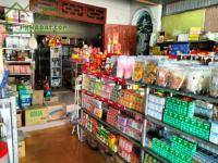 Vì lý do gia đình em muốn sang nhượng lại quầy bách hóa bán lẻ địa phương tại tuy đức - quốc lộ 14c, xã quảng tân, huyện tuy đức, đăk nông