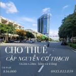 Cho thuê cặp thông nhau mặt tiền nguyễn cơ thạch kđt sala quận 2 1200 m2 392tr - mai chí thọ, phường thủ thiêm, quận 2 (tp. thủ đức), tphcm