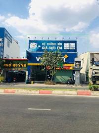 Cho thuê mặt bằng kinh doanh đường lê văn việt, diện tích: 11m x 30m, suốt - lê văn việt, phường tân phú, quận 9 (tp. thủ đức), tphcm