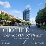 Cho thuê cặp căn mặt tiền nguyễn cơ thạch quận 2 - 14.2×24 - 380 triệu - mai chí thọ, phường thủ thiêm, quận 2 (tp. thủ đức), tphcm