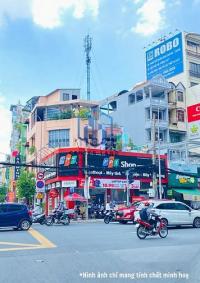 Nhà mặt tiền phạm ngũ lão, quận 1, ngang 5 mét, 4 lầu, gần đề thám! - phạm ngũ lão, phường phạm ngũ lão, quận 1, tphcm